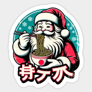 Vintage Japanese Christmas: Santa's Noodle Delight T-shirt Sticker